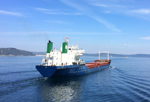 assurance transport de marchandises par bateau